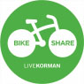 Bike Sharing Program Live Korman Badge